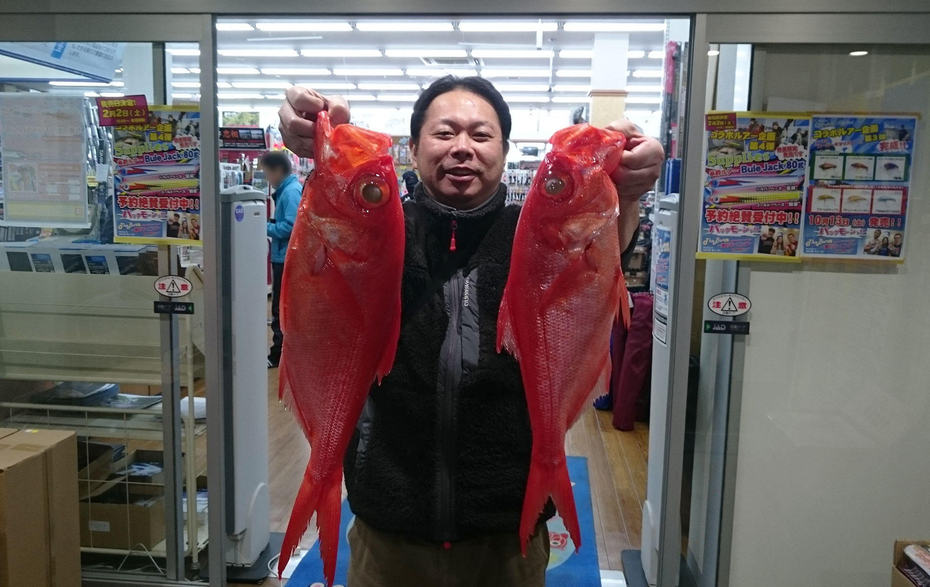 中村様～深海ジギング・キンメ 1.5kg-1.8kg/2匹～