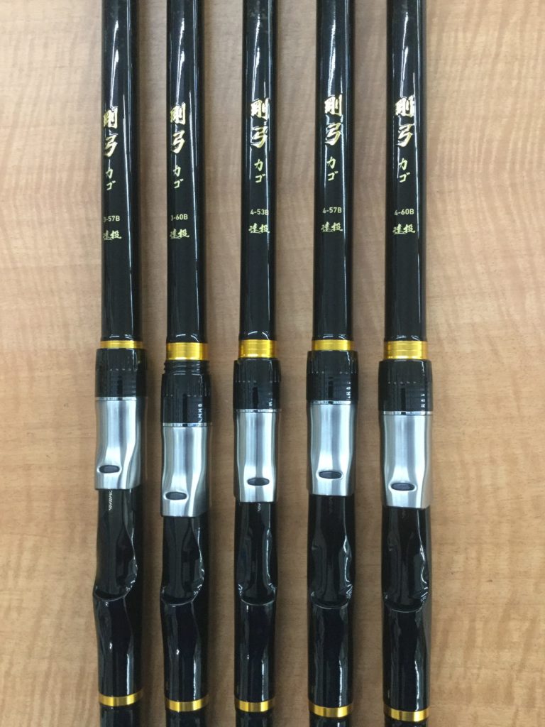 当日出荷 【美品】ダイワ（Daiwa）剛弓カゴ 3-57B遠投 ロッド