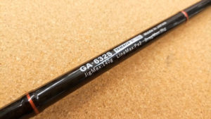 待望のモデルチェンジ!ヤマガブランクス『NEWギャラハド 632S
