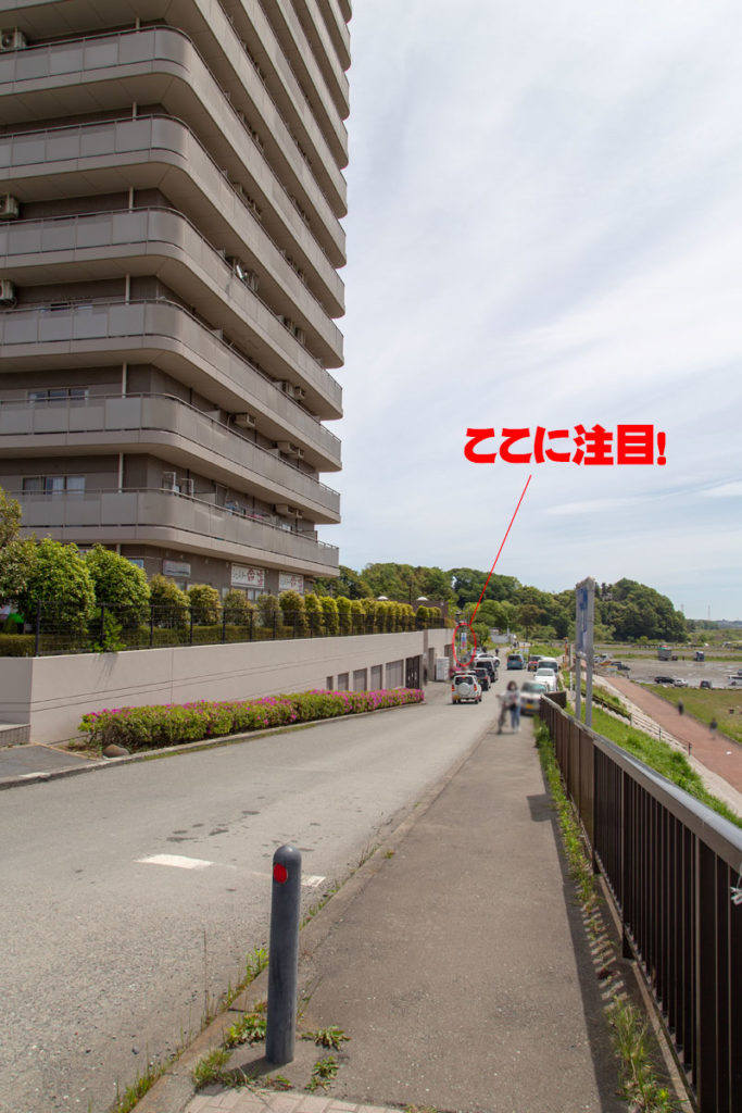 フィッシング相模屋水郷田名店_近辺の様子