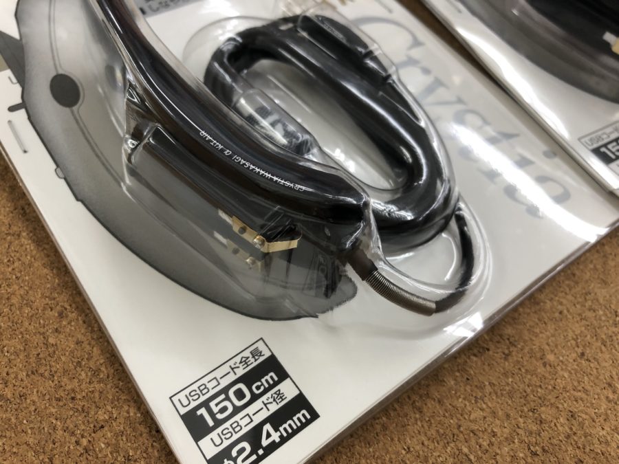 ストレス減で釣果UP!DAIWA『クリスティアワカサギ外部電源αキットAIR』 | フィッシング相模屋