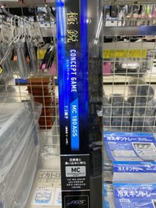 180入荷!ダイワ『極鋭コンセプトゲームMC180AGS』 | フィッシング相模屋