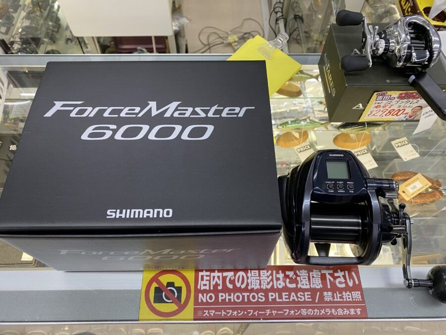 リニューアル 今年のキハダ向けに シマノ フォースマスター6000 フィッシング相模屋