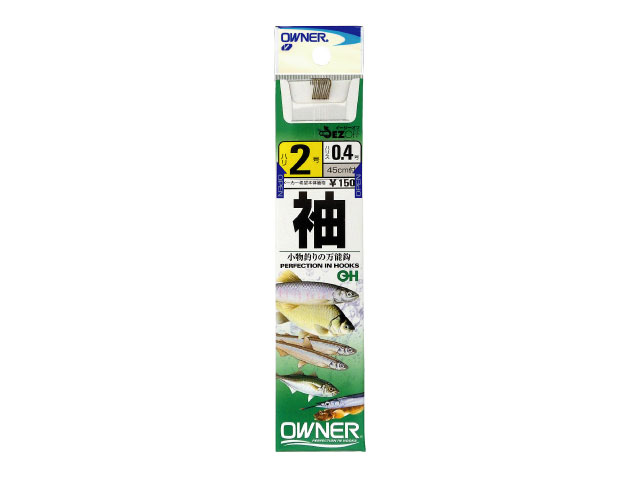 『やろうよ釣り!』〜手軽なハゼ釣り〜 『やろうよ釣り!』〜手軽なハゼ釣り〜