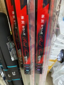 新製品入荷!DAIWA『極鋭カワハギ レッドチューンAGS N-SF ...