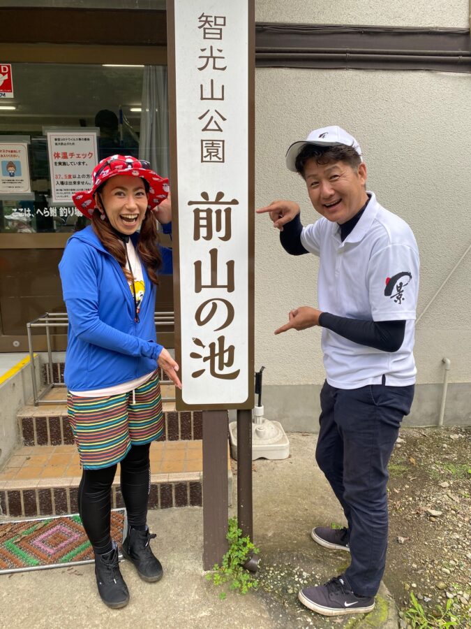スタッフ千鮎掲載!へら鮒社『へら鮒9月号』