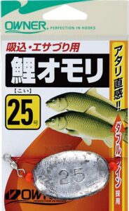 『やろうよ釣り!』〜相模川でコイ釣り〜