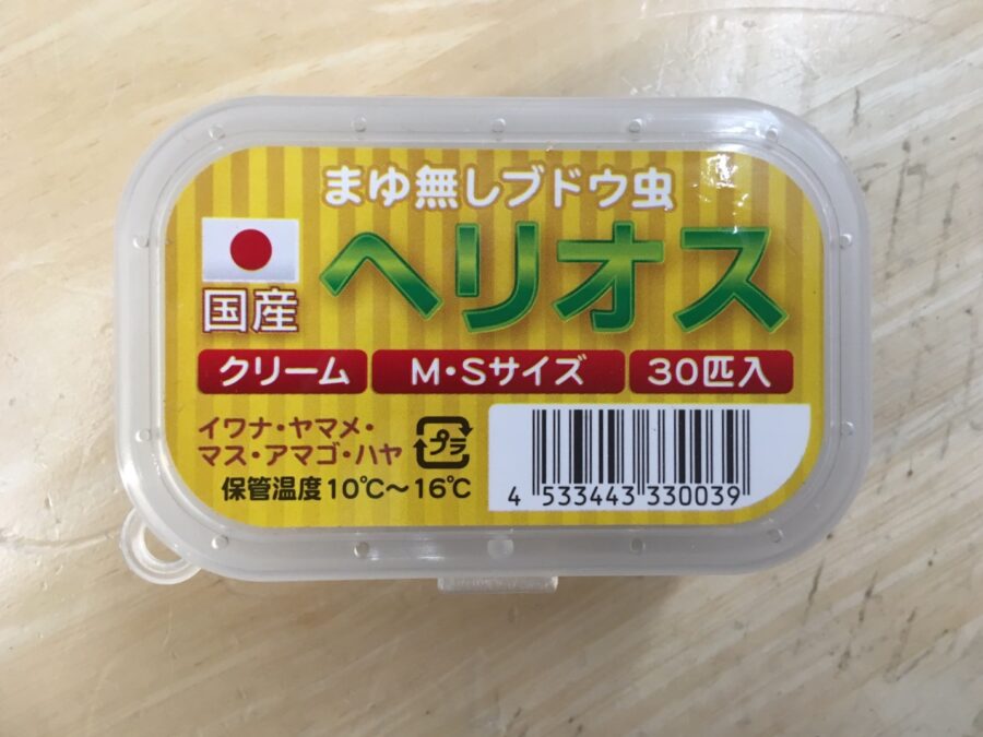 『やろうよ釣り!』 ～はじめての渓流釣り～