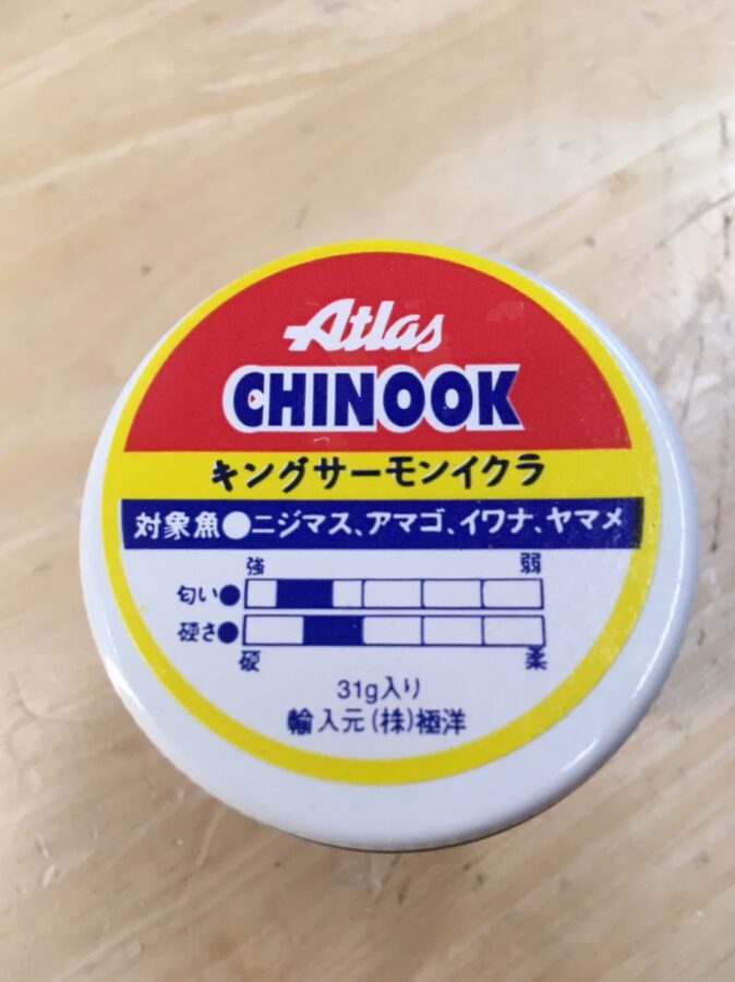 『やろうよ釣り!』 ～はじめての渓流釣り～