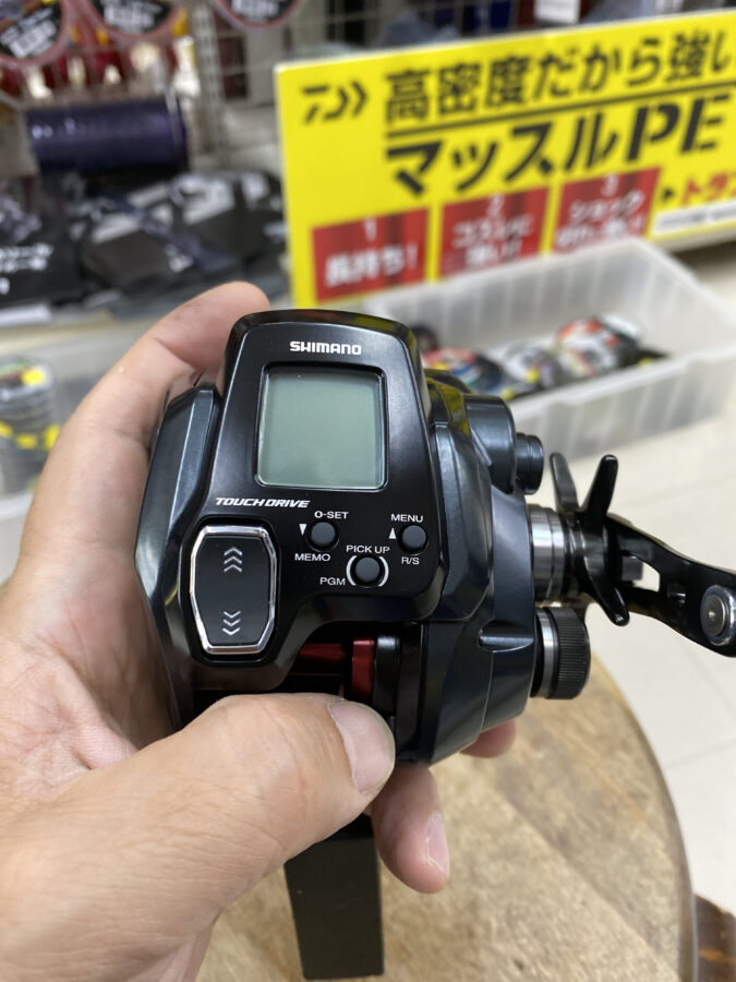 dieselcastwest.com.mx - シマノ 21フォースマスター 200 価格比較