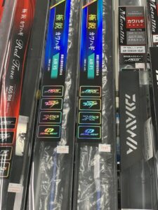 2021新製品入荷!Daiwa『極鋭カワハギAIR VS』『極鋭カワハギAIR