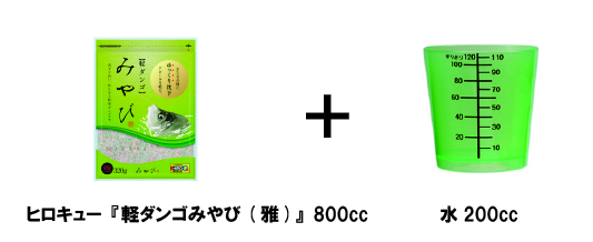 『やろうよ釣り!』 〜はじめての管理釣り場でヘラブナ釣り〜