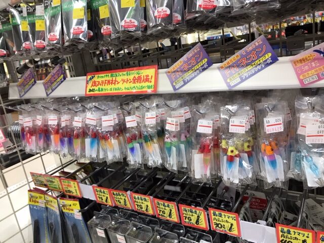 マルイカコーナー拡張しました！