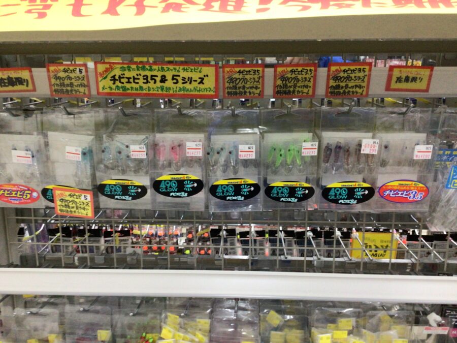 マルイカコーナー拡張しました！