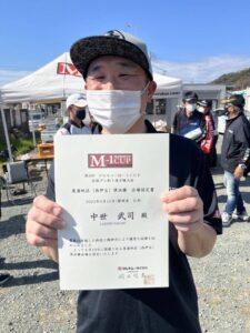 中世様～西伊豆仁科/メジナ38cm1枚～