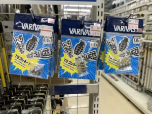 アユイングに！バリバス『TGグレネードシンカー［クイックチェンジャー］』