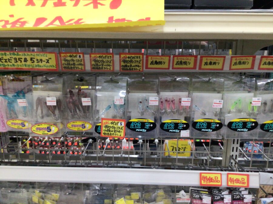 各地で釣果が上向いてきました！マルイカコーナーのご紹介