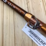 幻覇王　旧式 4960652322133_1.jpg