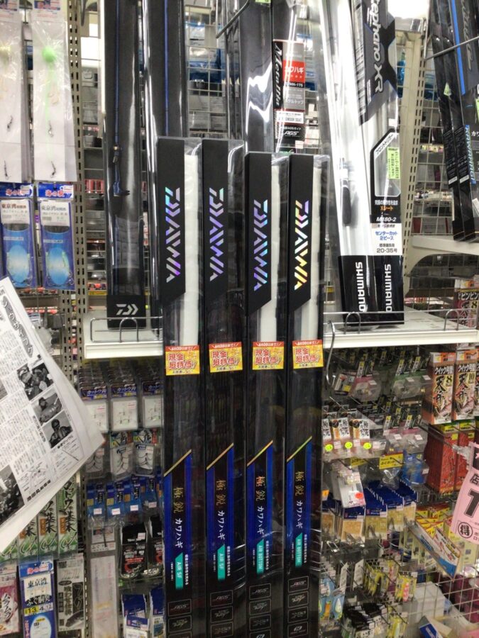 6/30迄‼︎ 緊急企画‼︎ 船釣コーナー激安ロッド多数‼︎