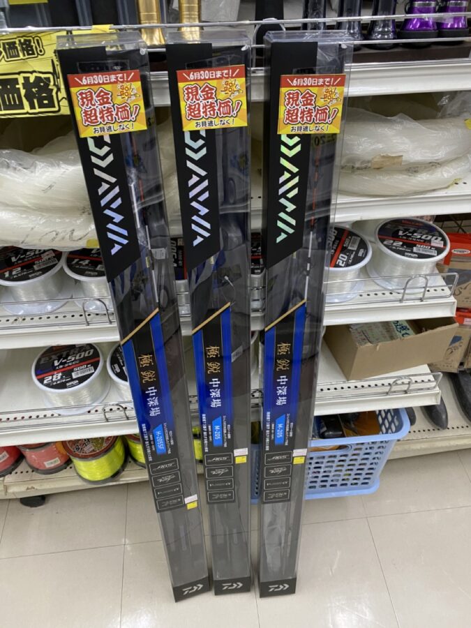 6/30迄‼︎ 緊急企画‼︎ 船釣コーナー激安ロッド多数‼︎