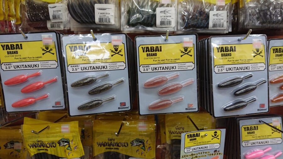 新製品、今なら全色あります！ゲーリーインターナショナル『ウキタヌキ』