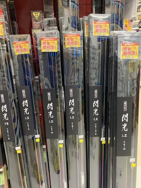 6月30日迄！現金超特価企画開催！こんなロッド・リールもありますよ！