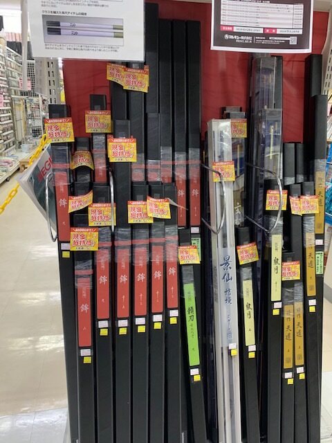 6月30日迄！現金超特価企画開催！こんなロッド・リールもありますよ！