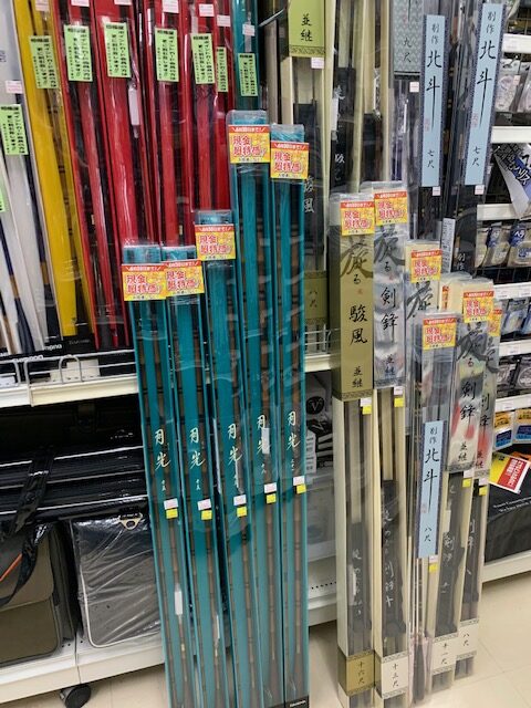 6月30日迄！現金超特価企画開催！こんなロッド・リールもありますよ！