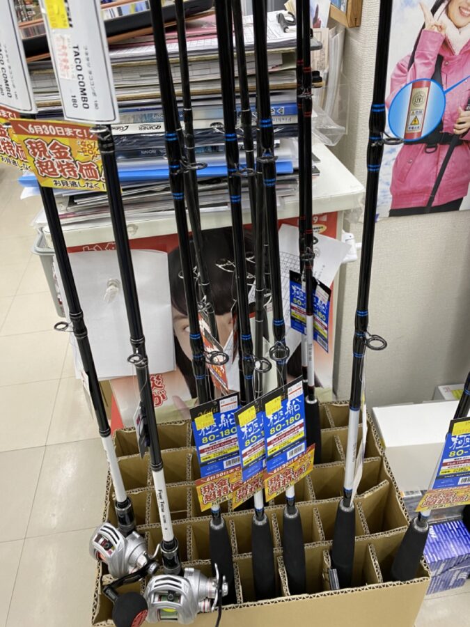 6/30迄‼︎ 緊急企画‼︎ 船釣コーナー激安ロッド多数‼︎