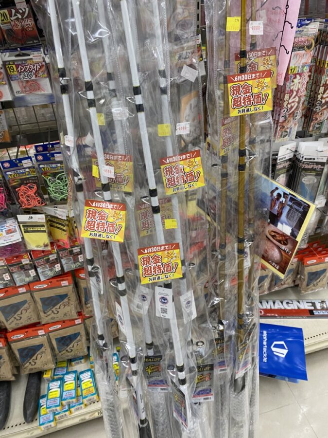 6/30迄‼︎ 緊急企画‼︎ 船釣コーナー激安ロッド多数‼︎