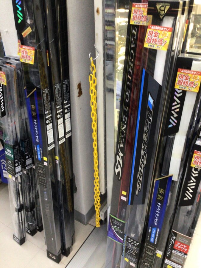 6/30迄‼︎ 緊急企画‼︎ 船釣コーナー激安ロッド多数‼︎