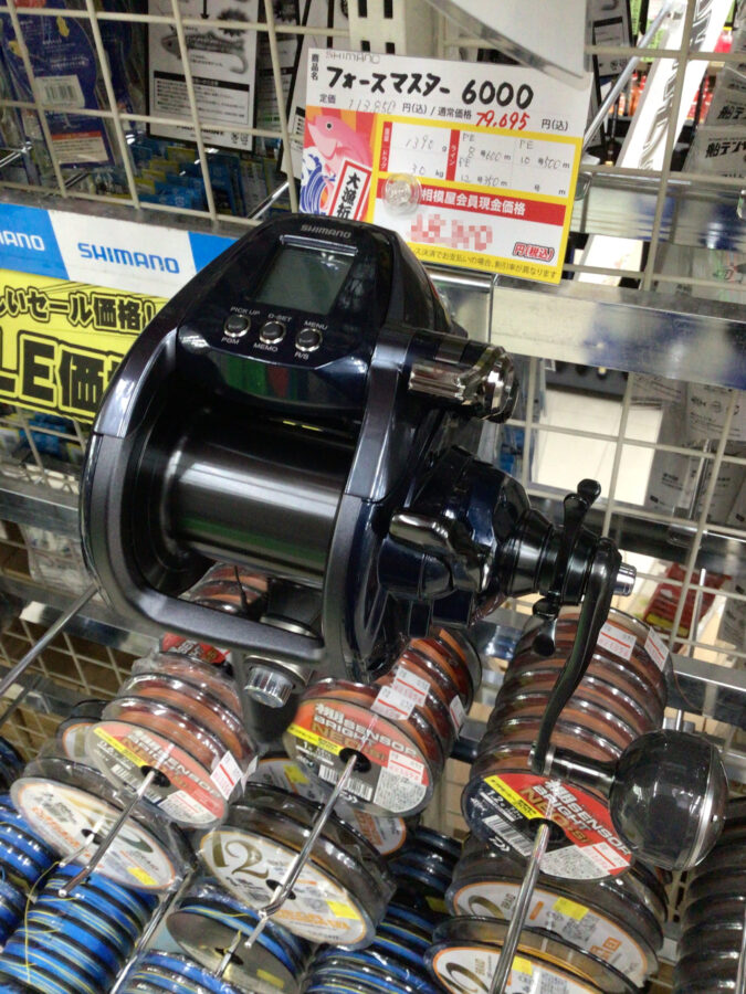 大物用電動リール、今なら在庫御座います‼︎