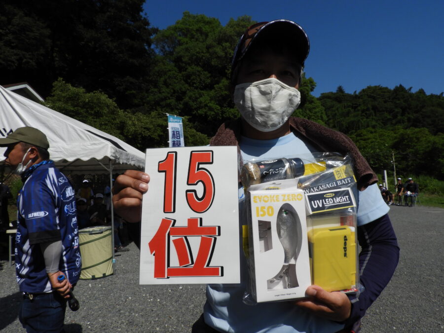 2023年7月2日（日）第25回Sagamiya謝恩・親睦バス釣り大会