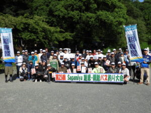 2023年7月2日(日)第25回Sagamiya謝恩・親睦バス釣り大会