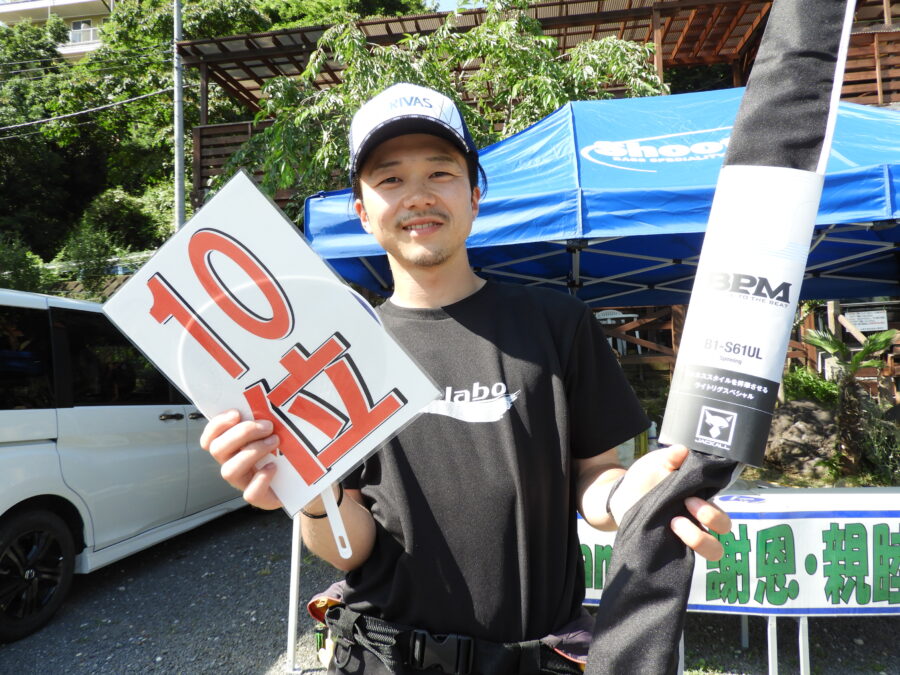 2023年7月2日（日）第25回Sagamiya謝恩・親睦バス釣り大会