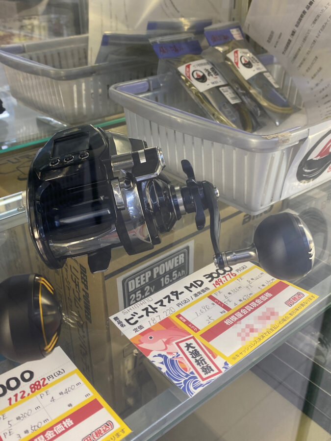 大物用電動リール、今なら在庫御座います‼︎