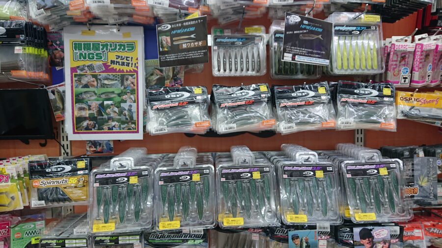 釣果報告多数！OSP『ドライブシャッド3.5インチとHPシャッドテール2.5インチの相模屋オリカラ(NGS)』