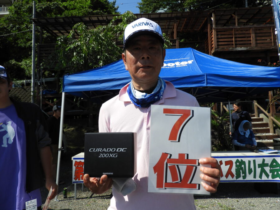 2023年7月2日（日）第25回Sagamiya謝恩・親睦バス釣り大会