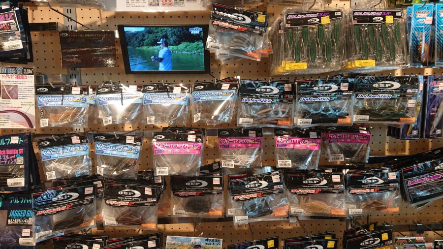 U-BASE相模の掘り出し物！