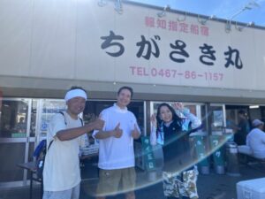 スタッフ千鮎釣行記～真鶴沖/３バイト２バラシ～