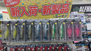 OSP『火蓮180』『サイコロラバー・ノンソルト』