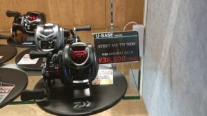 U-BASE相模の掘り出し物！