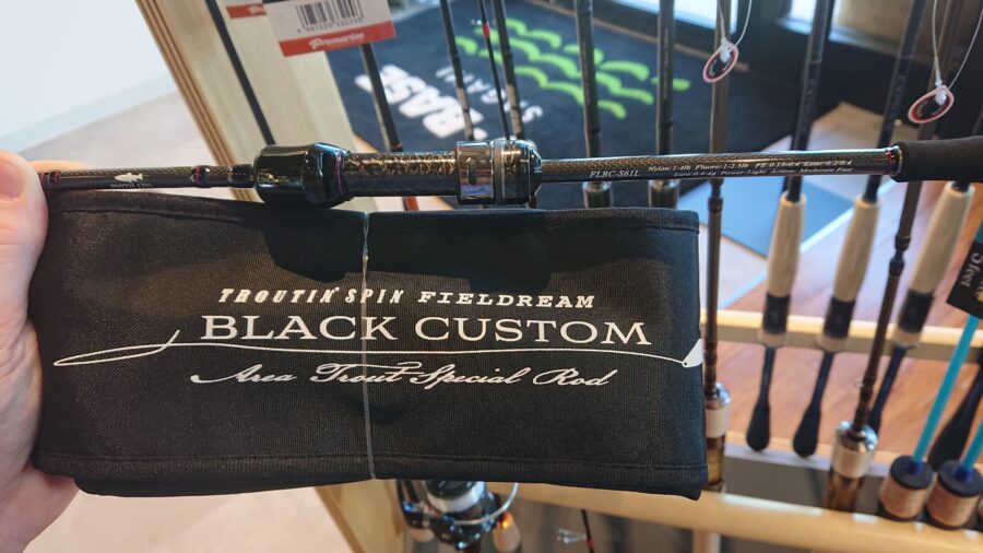 U-BASE相模の掘り出し物！