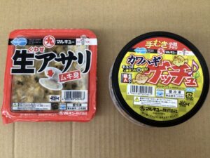 カワッチ様　【専用購入】　今月分　まとめ売り 品薄商品入荷！マルキュー『カワハギゲッチュ』『くわせ生アサリ