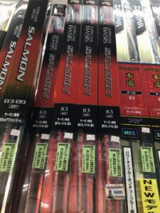 鮭釣りエントリーモデル、予備竿にもおすすめ！シマノ『SUPER GAME BASIS SALMON 83NP』