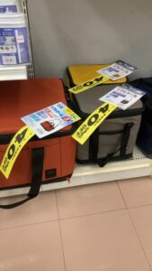 ダイワ『ソフトクール』シリーズがメーカー希望価格40％オフ！