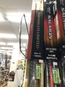 スタッフ高窪愛用！鮭釣り目指せ10kg、大型魚専用！シマノ『ボーダレスLTD P810-T』