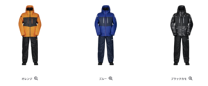冬物ウェア入荷中！ダイワ『DW-6023 PUオーシャンサロペットウインタースーツ』