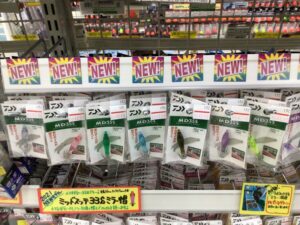 ダイワ最新スッテ入荷！ダイワ『ミッドスッテ35S』『ミッドスッテ35Sリフレクト』