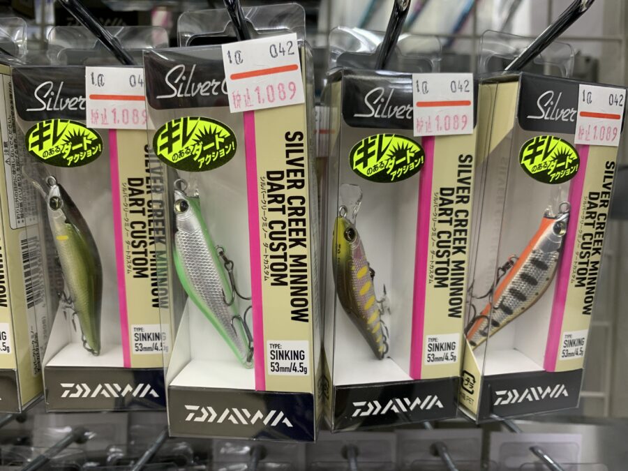 渓流解禁間近！Daiwaのネイティブミノー品揃え抜群ですよ！
